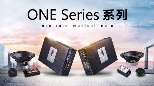 ONE  Series競賽系列