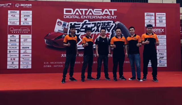 戰(zhàn)功顯赫！MECA佛山站至上音樂攜歌劇世家勇奪兩冠一季閃耀全場！