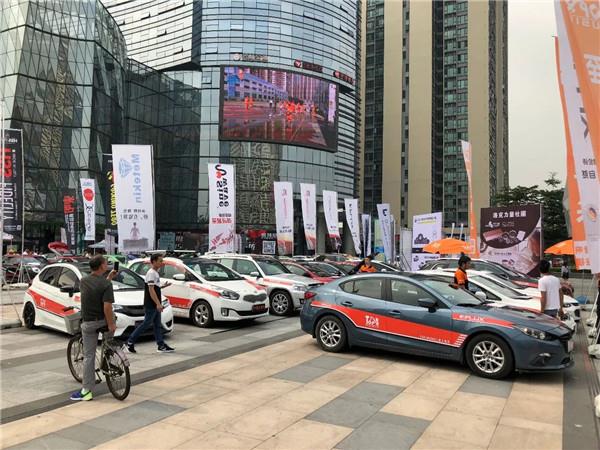 2017EMMA﹠C-CAN中國(guó)總決賽至上音樂(lè)力奪【八冠七亞一季】