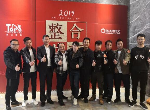 整裝待發(fā)，從心啟程！歌劇世家團隊2019年度風云回顧