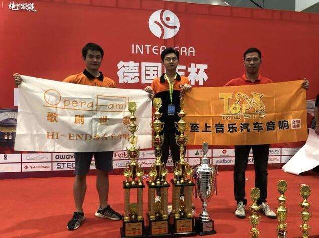 歌劇世家戰(zhàn)隊(duì)出戰(zhàn)MECA深圳站 精彩改裝奪得本場(chǎng)冠軍！