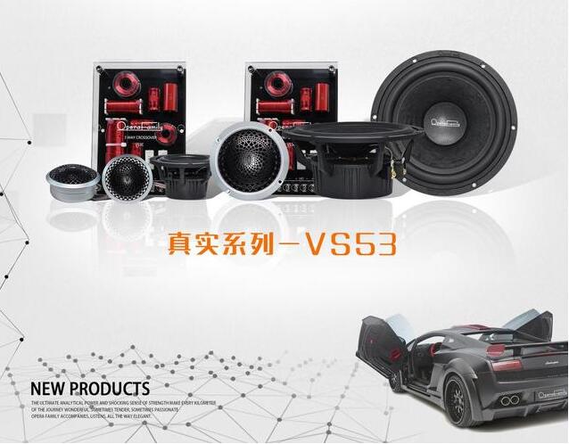 怎么選擇好的分頻器？這是一份關(guān)于分頻器的干貨，玩汽車音響的你必看！