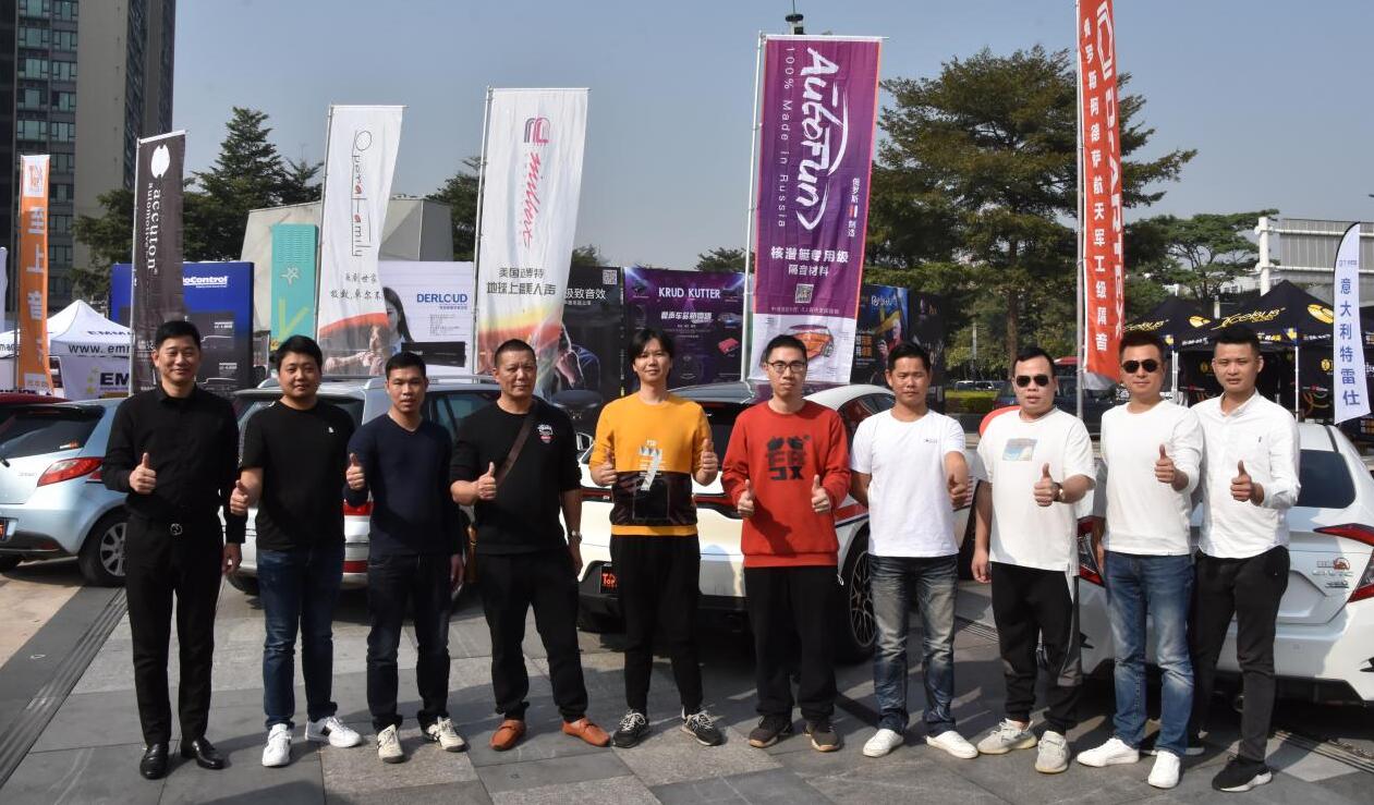 2020EMMA總決賽完美收官！歌劇世家車隊斬獲多項殊榮燃爆全場