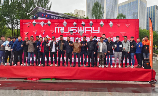 西寧至上音樂歌劇世家戰(zhàn)隊征戰(zhàn)MECA汽車音響改裝大賽 精彩音改勇奪6冠3亞1季佳績！