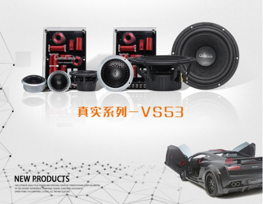 這是一份關(guān)于分頻器的干貨，玩汽車音響的你必看