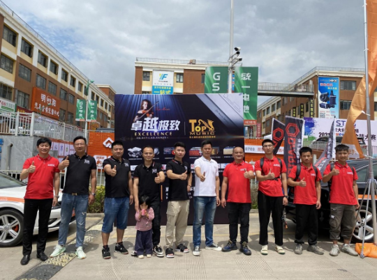 昆明至上音樂征戰(zhàn)CAVshow昆明站 9座大獎印證歌劇世家品牌強(qiáng)大實力！