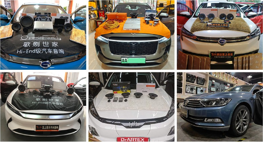 越來越多的純電驅動車，音響怎么升級好？