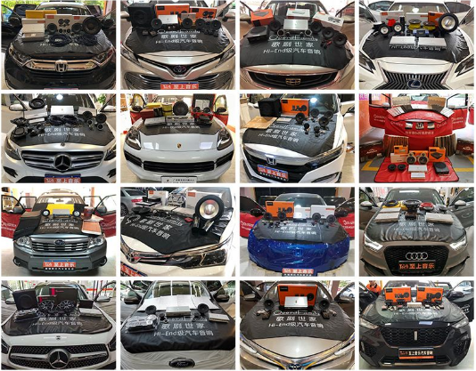 為什么經濟型車越需要考慮升級改裝原車音響系統(tǒng)？