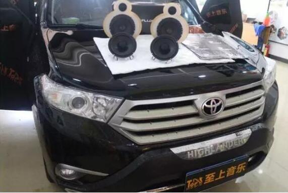 豐田漢蘭達(dá)汽車(chē)隔音升級(jí)+音響完美改裝