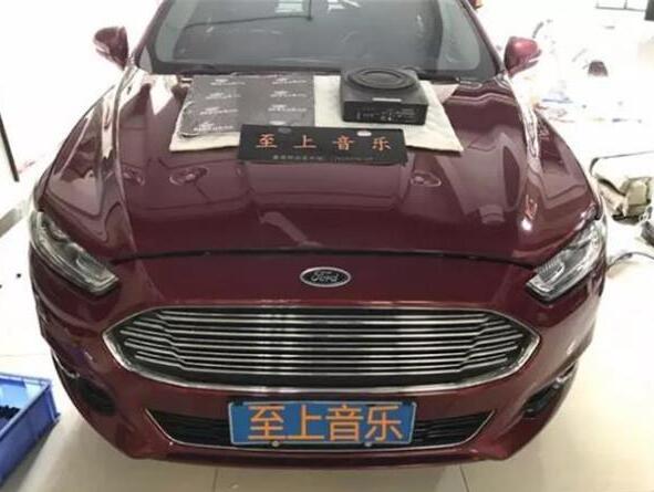 福特蒙迪歐汽車隔音升級+汽車音響改裝歌劇...