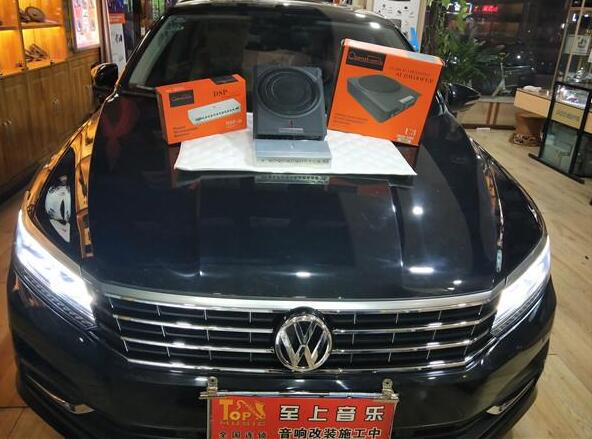 大眾帕薩特音響二次升級快速無損安裝歌劇世...
