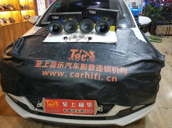 現(xiàn)代悅納音響改裝 無損升級英國正弦波兩分...