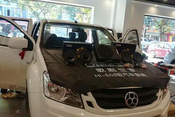 小改驚喜無限 五十鈴邁瑞音響改裝英國正弦波+超薄電磁炮