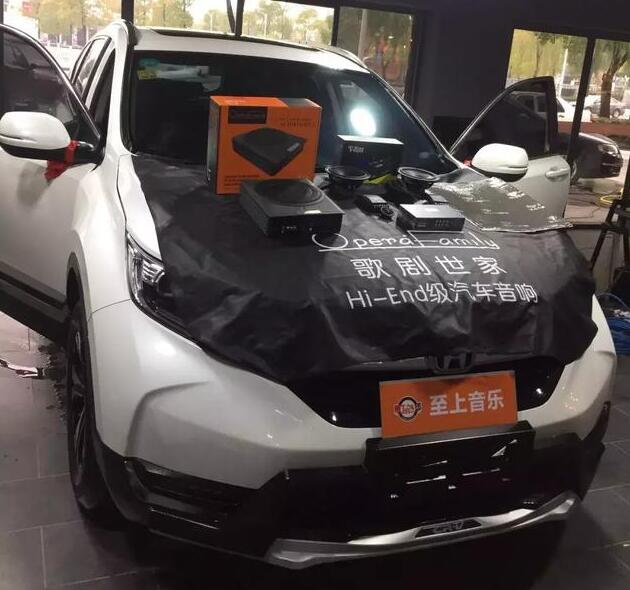 盡展音樂細(xì)節(jié)之美-本田CRV隔音+音響改裝歌劇世家搭配英國正弦波