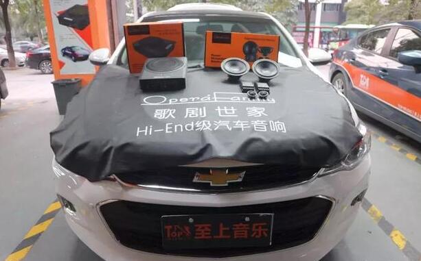 改裝效果絕對(duì)出乎你的意料-雪佛蘭科沃茲內(nèi)在的汽車(chē)音響世界！