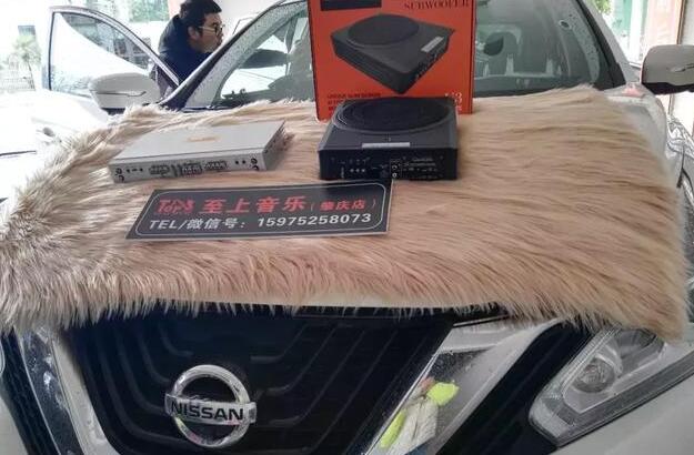 一名發(fā)燒友對音樂的執(zhí)著--日產(chǎn)樓蘭音響加裝歌劇世家功放、低音