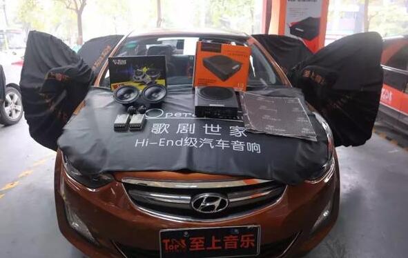 好音質(zhì)，不一定要大動作！現(xiàn)代朗動汽車音響簡單升級