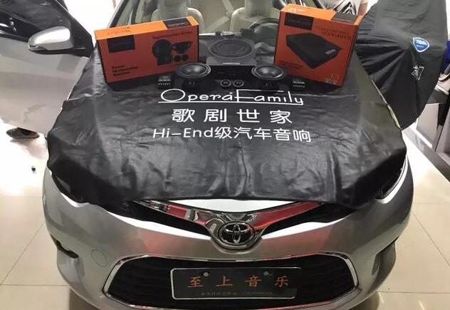 人生得意須盡歡，品質(zhì)音樂(lè)是首選--豐田卡...