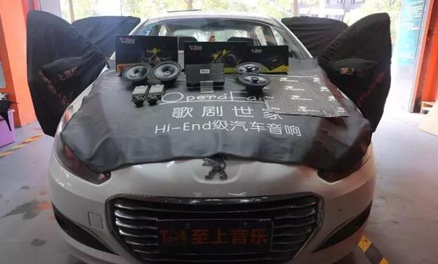 外斂內(nèi)放-標(biāo)志308不走尋常風(fēng)的汽車音響改裝之路