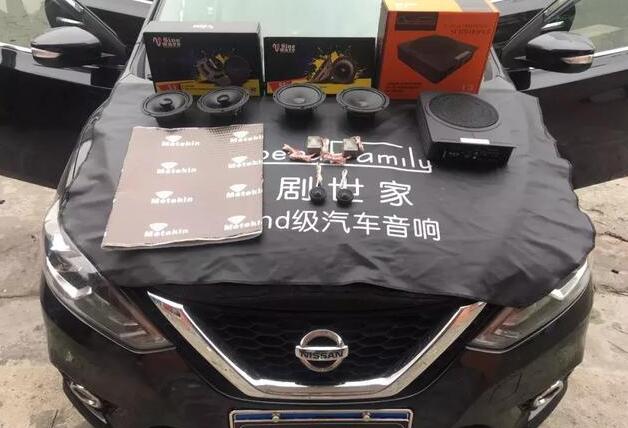 日產(chǎn)軒逸無(wú)損改裝-瞞足個(gè)性化聽(tīng)音要求如此簡(jiǎn)單的