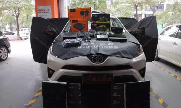 豐田RAV4音響改裝詮釋音樂精髓-“開心時入耳，傷心時入心”