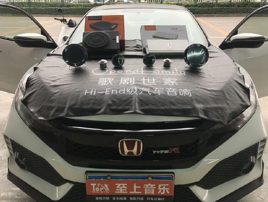 高保真音響系統(tǒng)不再是豪車的專屬，本田思域開了掛的舞臺感聲效