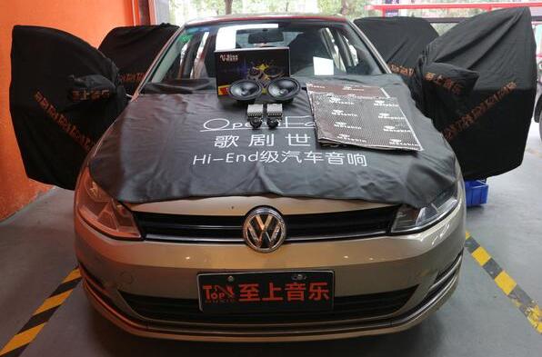 一千多塊能改什么音響？大眾高爾夫車主：比...