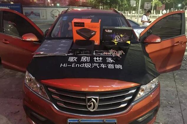 3000塊改不了音響？別被店家忽悠了，看看寶駿310車主的改裝之路