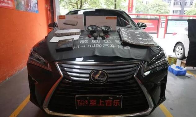 汽車(chē)音響|好馬配好鞍，豪車(chē)配歌劇世家！清...