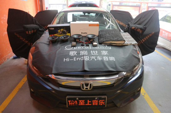 汽車(chē)音響改裝|清遠(yuǎn)本田思域改裝音響案例！...