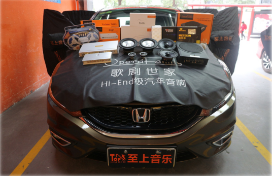 汽車音響改裝|感受前沿科技的魅力！清遠(yuǎn)杰德音響改裝，給你耳目一新的體驗(yàn)