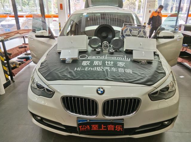 剛性好，解析力高！寶馬GT音響改裝，還原...