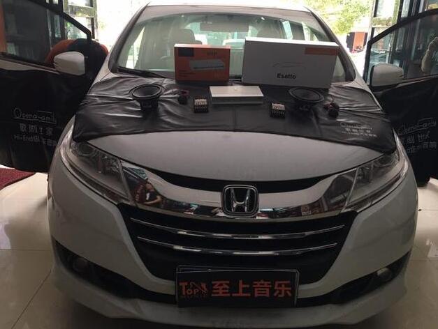 實力淪陷你的耳朵！陽江奧德賽車主說：價位合適，完全超出期望值