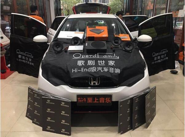 動感的音質(zhì)表現(xiàn)！陽江本田飛度車主說：聽一...