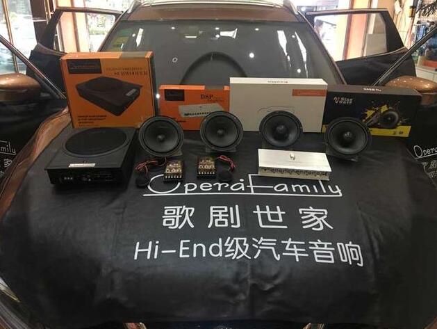 好音質(zhì)源于好品質(zhì)！ 花都日產(chǎn)新奇駿音改后，讓系統(tǒng)共同演繹精彩樂(lè)章