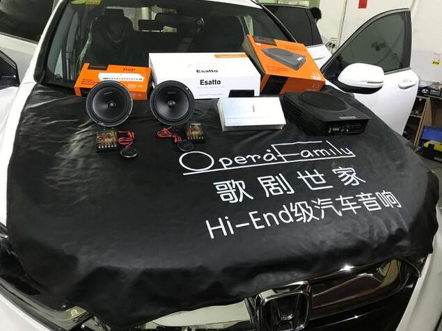 享受音樂品味生活！本田CRV音改后，簡直...