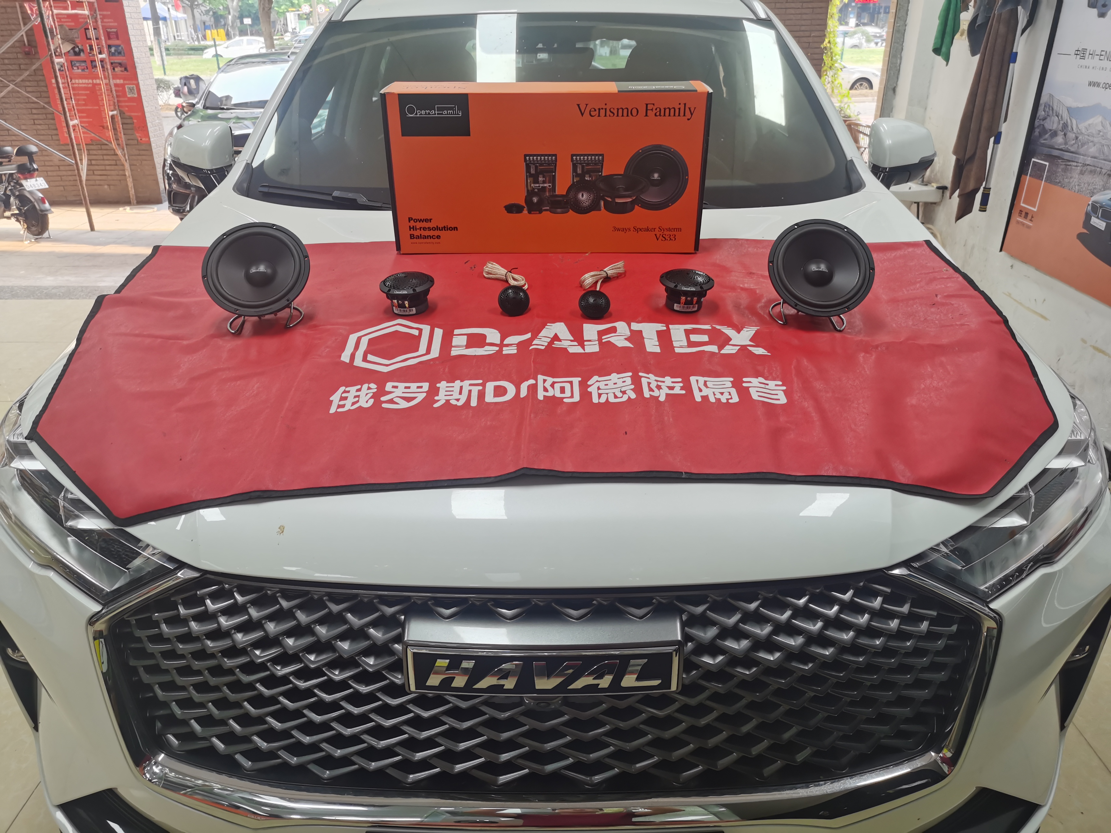 哈弗H6改裝歌劇世家音響，二次升級音質(zhì)提...