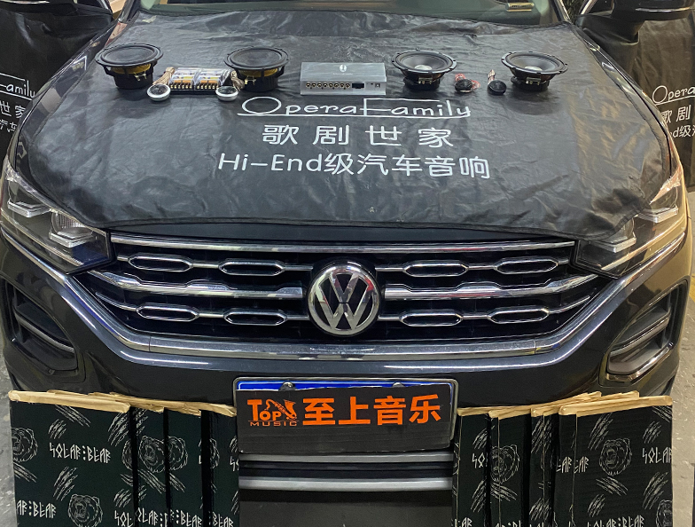 大眾探岳一次普通的音響升級，卻改變了普通...