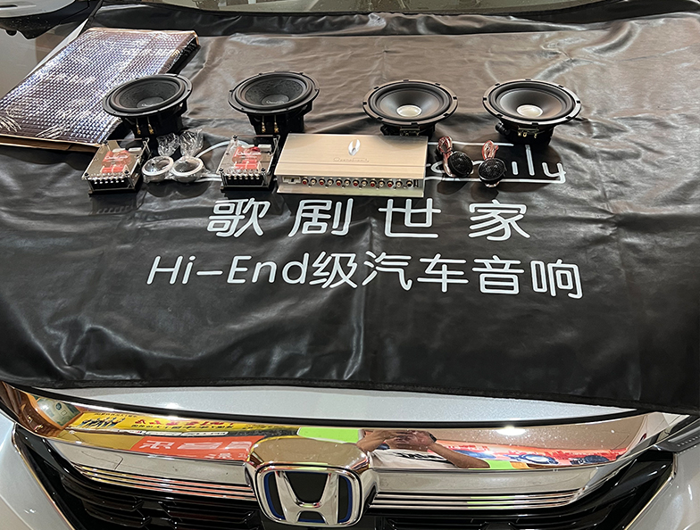 預(yù)算合理，安裝便捷 本田CR-V這一套你...