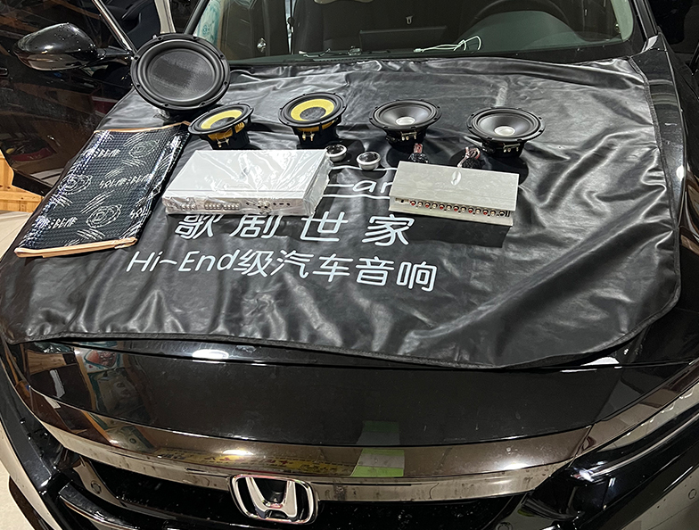 初次音改就選原位替換，本田雅閣9單元系統(tǒng)...