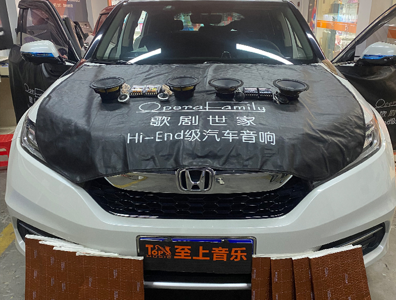 小改裝，大提升！本田冠道音響升級(jí)案例分享