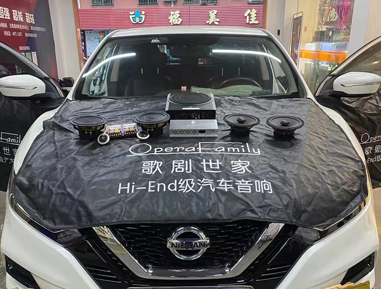 想要通透有層次感的效果？日產(chǎn)逍客這個(gè)音改...