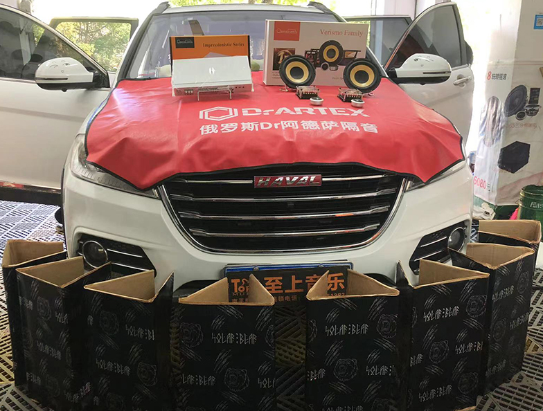 哈弗H6音響升級(jí)歌劇世家 幸福好聽伴你回...