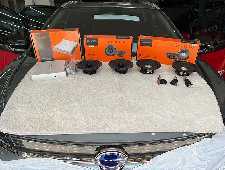 傳祺埃安這樣改 提升音質(zhì)給愛車換上新裝備！