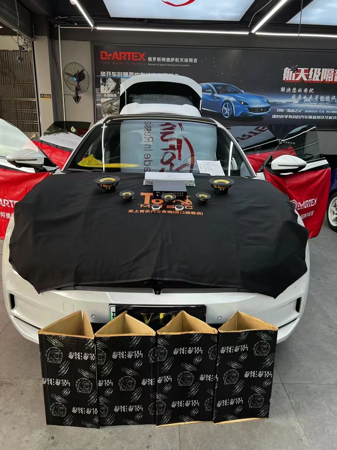 極氪001音響改裝：釋放音樂能量，開啟炫...