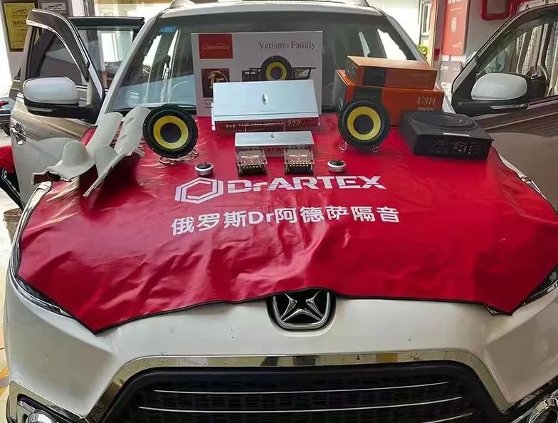 馭勝S350歌劇世家音響升級，音韻璀璨，點亮生活的音樂色彩！