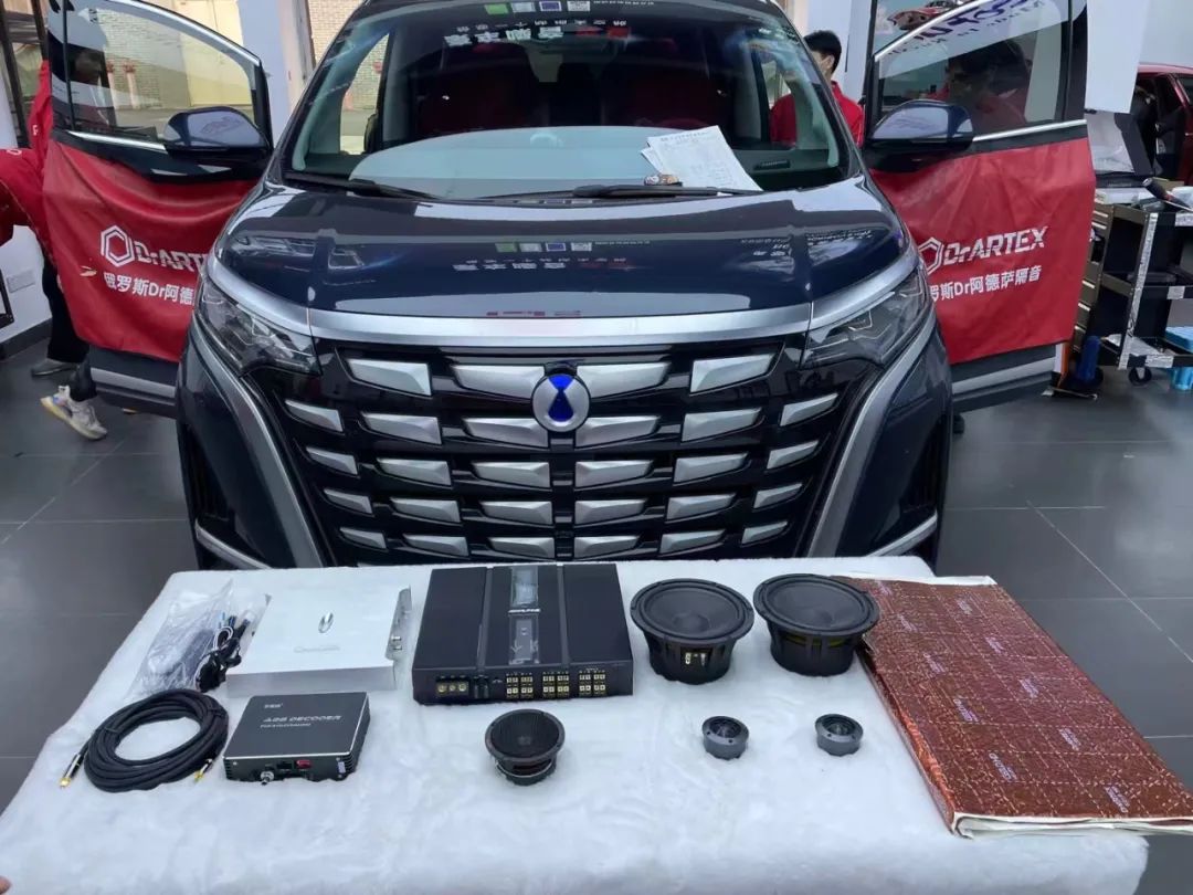 樂無止境，心馳神往，與騰勢D9音響改裝共赴音樂之約