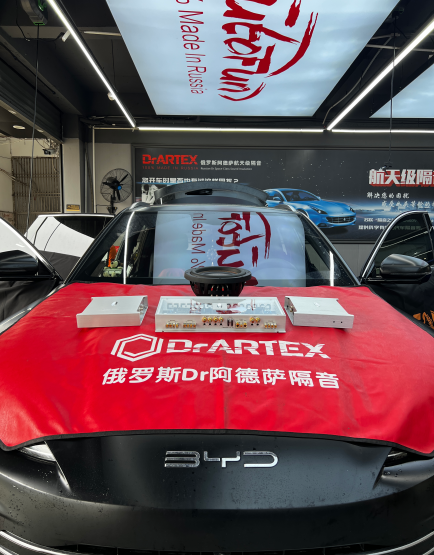 比亞迪宋DMi二次升級(jí)，聲音賦新，駛向音樂(lè)的星辰大海