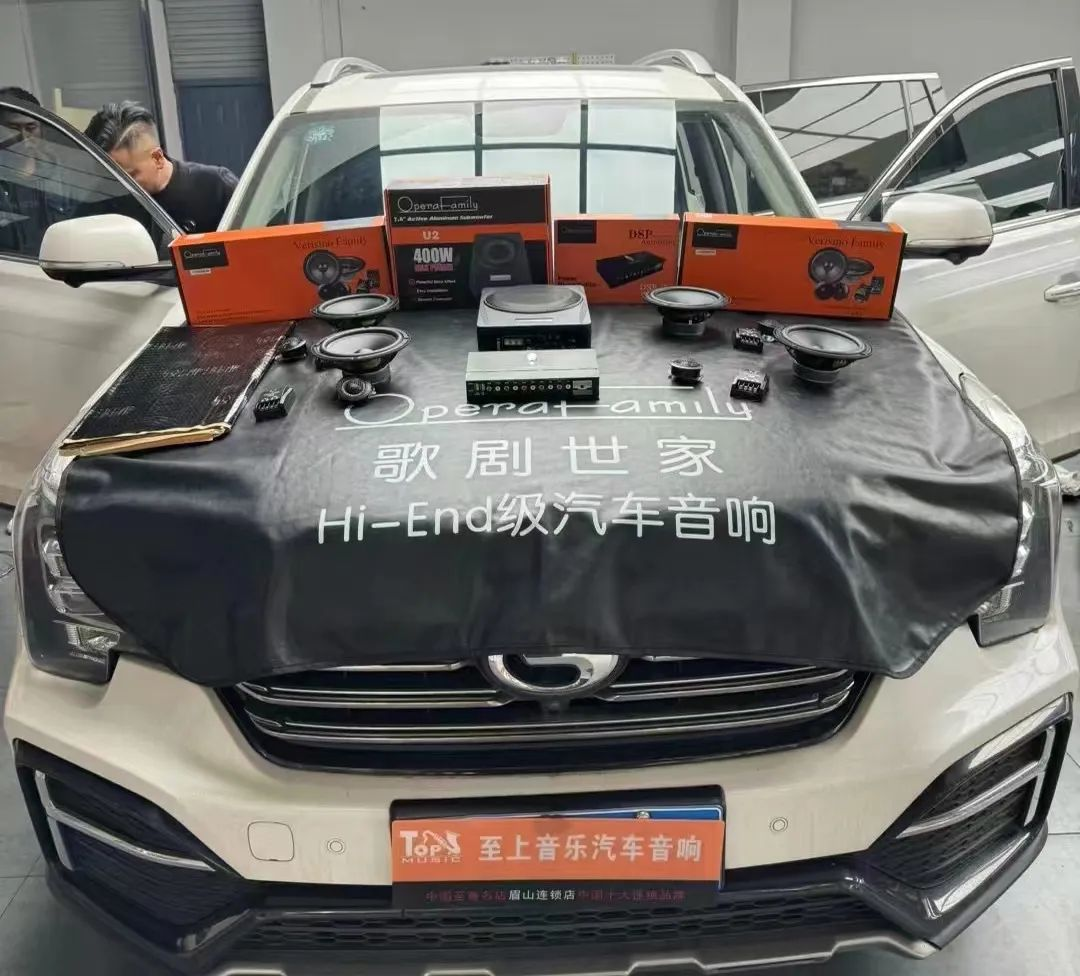 傳祺GS8音響升級(jí)，澎湃音浪，一觸即發(fā)！