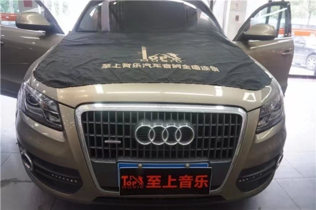 奧迪Q5音響升級，聲臨其境，讓音樂觸手可及